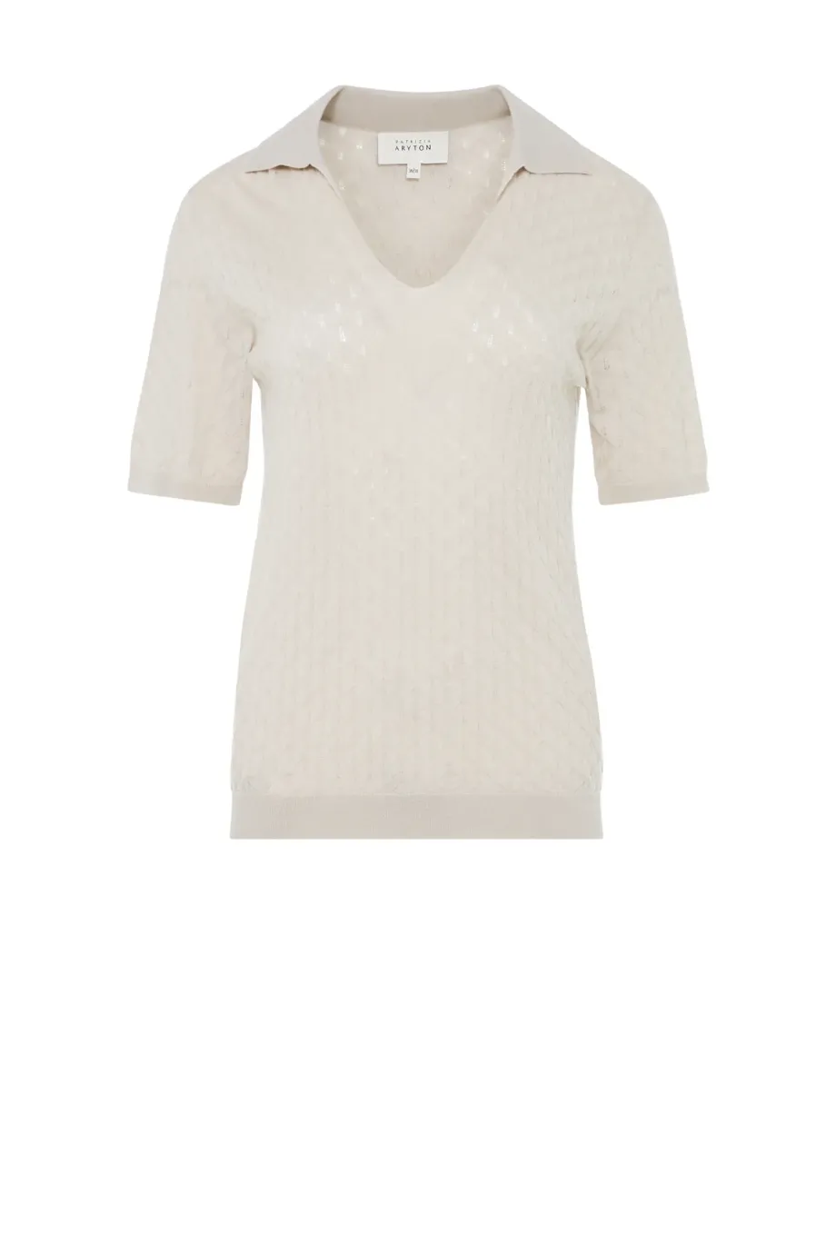 Tricou polo bej din lana merinos Tricou polo bej din lana merinos